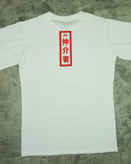 Crupiê Multicultural T-Shirt JAPN